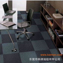 中山地毯公司,中山地毯批发,中山地毯销售安装维修批发&ndash;中山地毯公司,中山地毯批发,中山地毯销售安装维修厂家&ndash;中山地毯公司,中山地毯批发,中山地毯销售安装维修供应商