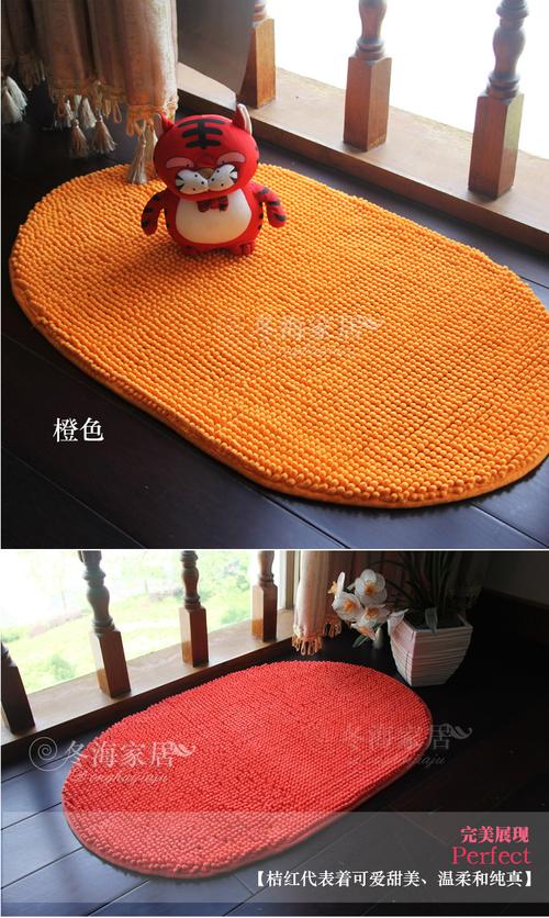 供应产品 厂家供应超细纤维雪尼尔短毛椭圆地垫地毯客厅卧室厨房垫子